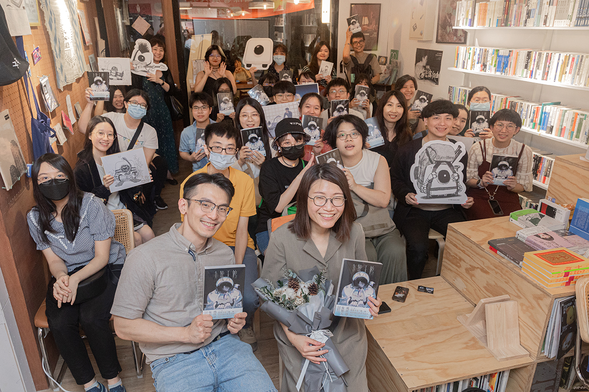 2024《九號天鵝》新書發表會盛況。照片提供：台灣角川